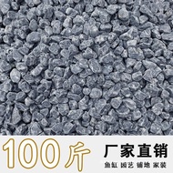 50kg Natural Small Stone Garden Dead Mountain Water Landscaping Gravel Landscape Washed Stone Courty