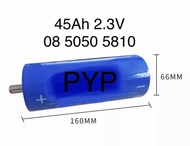 แบตเตอรี่ลิเธียม ยกชุด6ก้อน6788บาท LTO Titanate Battery 60650/66160A 2.3v 30-45Ah