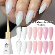 ขวดแก้ว น้ำขาวนม สีชมพูเนื้อ ฐานยาง เจลทาเล็บสีระดับ 10 มล. อึด ผลงานถาวร ยาทาเล็บผิวกึ่งถาวรที่ตัดเ