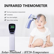 เครื่องวัดอุณหภูมิร่างกาย ระยะ 5-15 ซม. 32-42.9 องศา วัดไข้โดยไม่ต้องสัมผัสร่างกาย รุ่น HT20-Temperature