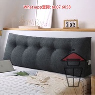 SF25 日式棉麻三角靠背軟墊/床頭靠墊/咕臣 Long Back Cushion 坐姿不正也給予最強承托 包邊立體 拉鏈設計可拆洗 袋鼠口袋 (手機/Remote Control專用)