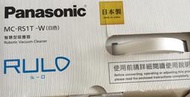 保證日本製 PANASONIC RULO 專利三角掃地機器人 MC-RS1T -W(白色)