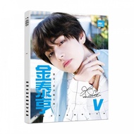 Album ảnh Photobook BTS V tập ảnh tặng kèm poster in ảnh idol Hàn Quốc quà tặng xinh xắn dễ thương