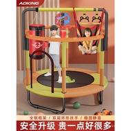 Indoor Trampoline for Home Use, Small Baby Bounce Bed, Family Bounce Trampoline with Safety Net for 