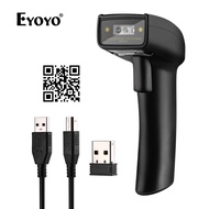 Eyoyo Barcode Scanner 2.4G Dongle Handheld scanner QR USB Wired 1D 2D Code portable scanner for Desk