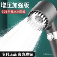 Top Supercharged Shower Shower Shower Head Bath Filter Bathroom Water Heater Strong Shower Home Use Set