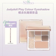 Judydoll Play Colour Eyeshadow Palette 橘朵玩趣七色眼影盘