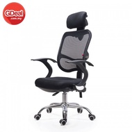 GDeal Ergonomic Designed High Backrest Swivel Mesh Office Chair No Footrest MS018