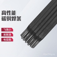 Tianjin Golden Bridge Welding Rods J502Carbon Steel Welding Rod E5003Structural Steel Welding Rods O