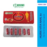 HURIX'S VITA Nan Zi Han Bao Dan Capsule 好力维他男子汉宝丹, 6s