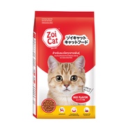 (ลด10%) Zoi Cat แมวโต ขนาด 20 kg.