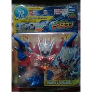 B daman rising dracyan cb 72 takara tomyOriginal