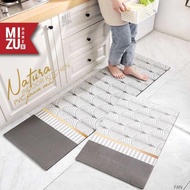 :>:>:>) Natura Indoor Kitchen Mat PVC Foam House Mat Foam House Kitchen Mat Home Kitchen