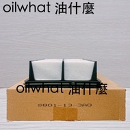 What Oil MAZDA CX3 1.8 18- Diesel Air Core Filter Engine S801-13-3A0