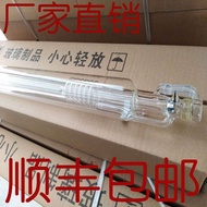Laser Tube CO2 for Laser Cutting Machine Embroidery Machine Engraving Machine High Power 40W 50W 60W