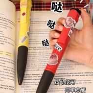 Big Big Mac Gel Pen Super Big Press Pen Funny Big Super Large Big Ball Funny Wonderful Stationery 26