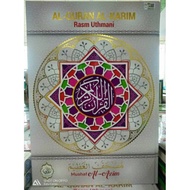 Al Quran Al Azim Besar