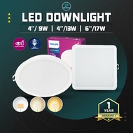 🔥3 YEARS WARRANTY🔥PHILIPS 4"/5"/6"/8" MESON LED Round Square Recessed Downlight 59466 59467 59464 59