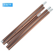 Tiang Khemah Luaran Tiang Kanopi 5 Bahagian Khemah Teleskopik Sokongan Tiang Aluminium Boleh Laras T