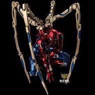 千值練 FIGHTING ARMOR 復仇者聯盟4 鋼鐵蜘蛛俠 可動手辦模型 詢價下標