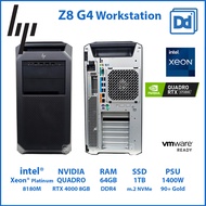 HP Z8 G4 Workstation 2X Xeon Platinum 8180M 56C/112T NVIDIA Quadro RTX 4000 8GB RAM 64GB SSD NVMe 1T