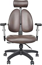 Leather Computer Chair Ergonomic Chair Double Back Chair Lift Boss Chair Office Chair Home Comfortable Gaming Chair (Color : Brown) interesting