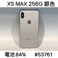 IPHONE XS MAX 256G SILVER #53761