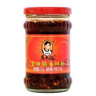 Free Delivery - Lao Gan Ma Chilli Crispy 210g X 2