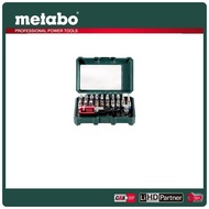 【metabo 美達寶】32件式起子頭套組 BIT BOX SP(626700000)｜031006650101