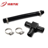 Suitable for Cylinder 4 Subaru WRX STI LGT FXT EJ20 EJ25 Engine Coolant Module Hose NYX5