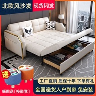 superior productsMultifunctional Sofa Bed Dual-Use Light Luxury Disposable Faux Leather Foldable Storage Single Double L