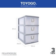 Toyogo 402-3 Plastic A4 Drawer (3 Tier)