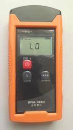 光纖量測 光功率計 Power Meter 含校正證明 NCC審驗用  光纖熔接工具組  光纖切割刀 現貨供應