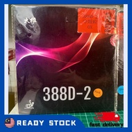 Dawei Saviga 388D-2 Colour Long Pimples Getah Pingpong