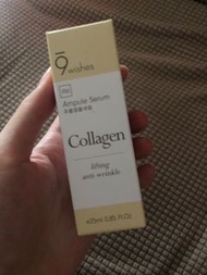 9wishes 完美膠原蛋白安瓶精華 25ml
