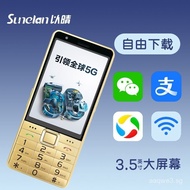 Touch Screen5G Elderly Button Smartphone wiifi Scan the WeChat QR code to pay and download Big Scree