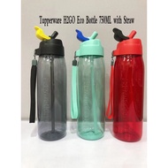 💥limited edition💥Tupperware H2GO 750ml with Straw /  Straw Brush