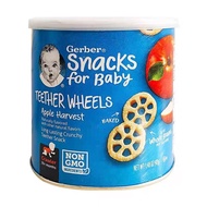 Gerber, "Bocaditos Apple Car Wheels, 1.48oz (42g)"