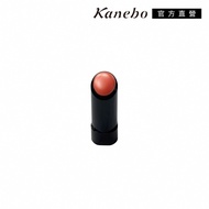 KANEBO Star Bright Red Vitality Lipstick 0.08g Color Number V02