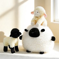 Cute Sheep Ball Sheep Doll Plush Toy Lamb Doll Ball Sheep Doll Pillow Black Face Sheep Gift 60201