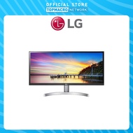 LG 29WK600 - 29" IPS, 75HZ WITH AMD FREESYNC ULTRA WIDE MONITOR