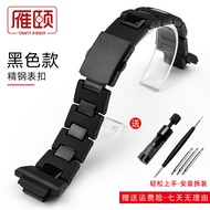 Suitable for  Modified Casio Composite Plastic Steel Watch Strap Dw5600/GBX-100/M5610/GA2100 Watch