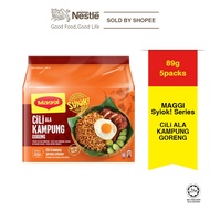 MAGGI� Syiok Cili Ala Kampung 89g x 5 Packs (Halal)