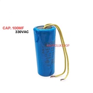 1 Piece AC CAPACITOR 100UF 330VAC Capran MOTOR Starter CAP START 100MF 100UF 330VAC