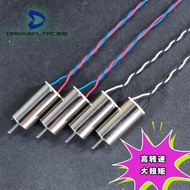 Mengejar Bayangan 2S Drone Bola Sepak 1020 Hollow Cup Motor Motor Quadcopter Berkelajuan Tinggi