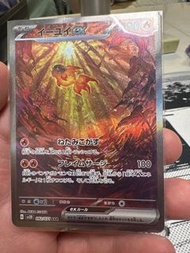 Sv2D 金魚