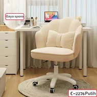 Furniture Kursi Rias Kursi Kamar Kursi Komputer Putar Butterfly Dressing Chair Kursi Makeup Kursi Em