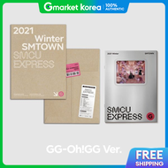 (Cd) Girls Generation - Oh Gg (Girls Ohgg) - 2021 Winter Smtown Smcu (Girls...