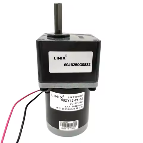 LINIX 55ZY12-25-02/60JB250G0832 Gear Motor 12V DC 25W 3000r/min Permanent Magnet DC Motor with 8mm S