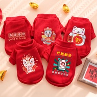 Hot Sale DY Loving Pet Cute Clothes Chinese Style New Year Festive Coat for Shih Tzu